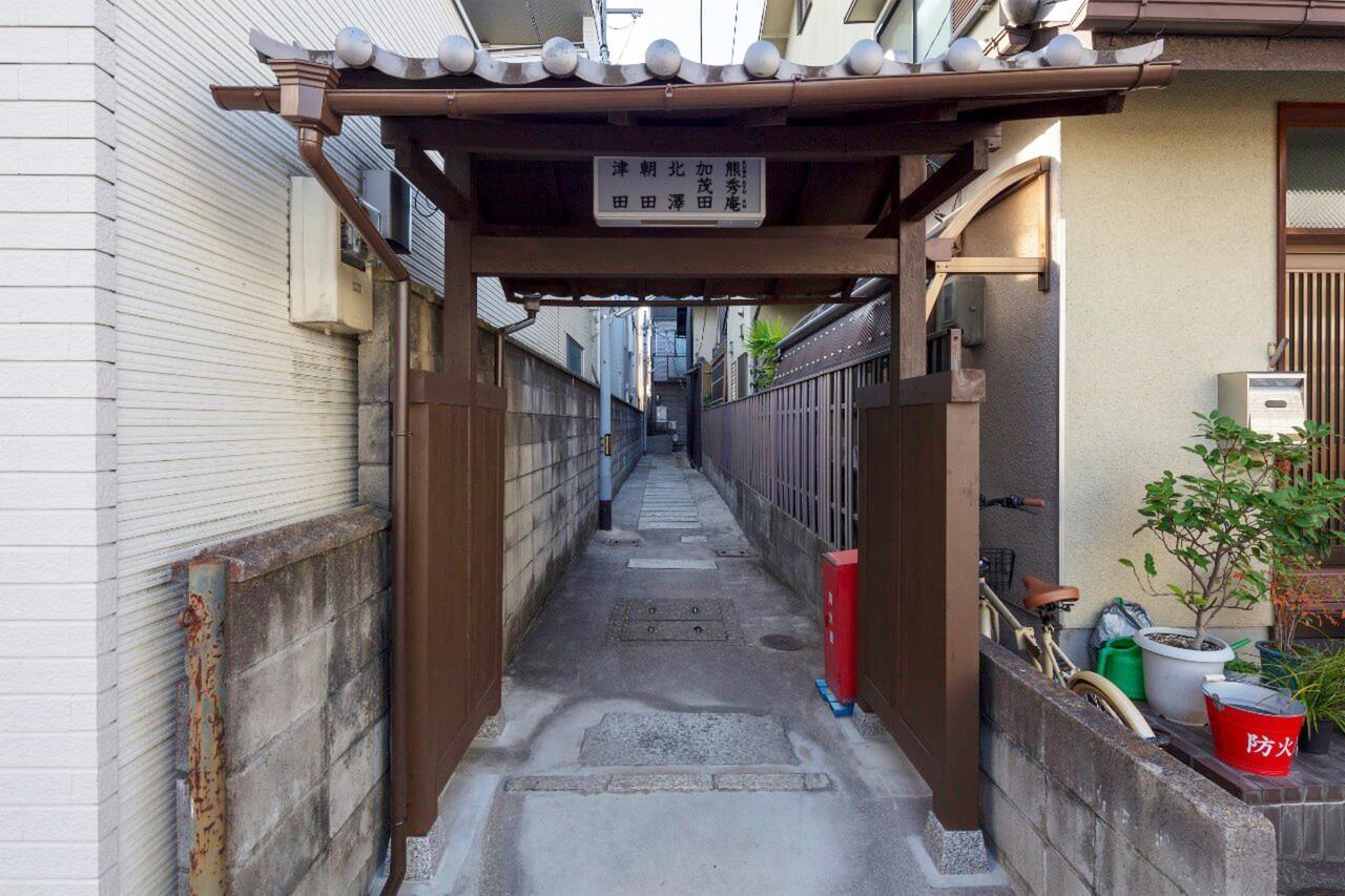 Villa Kumashu An Machiya House Kioto Exterior foto